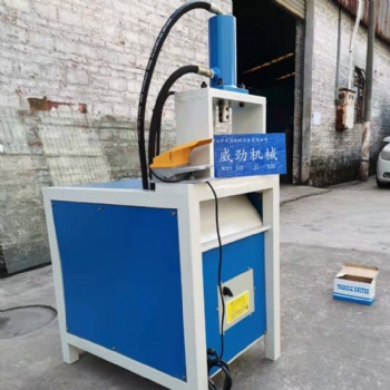不銹鋼開孔器、鋁型材沖孔機(jī)、拉閘門沖床