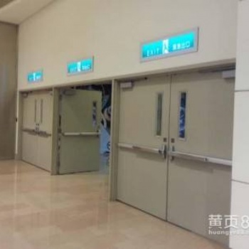 雙扇鋼質(zhì)防火門，雙開超大防火門