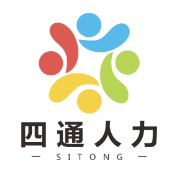 青島四通集團(tuán)誠(chéng)招精英