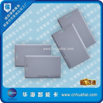 供應(yīng)移動(dòng)校信通ID卡、厚卡薄卡定制