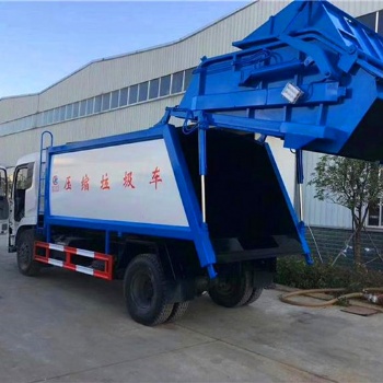 壓縮式垃圾車東風8方垃圾車之壓縮式垃圾車的詳細介紹