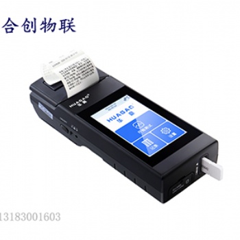 便攜毛發毒品檢測儀廠家售后