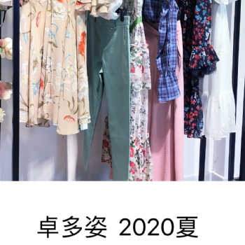 IAM27 夏季品牌尾貨女裝店名折扣女裝批發(fā)市場