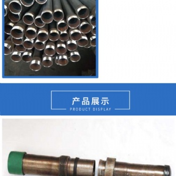 廠家聲測管，質量優，價格好