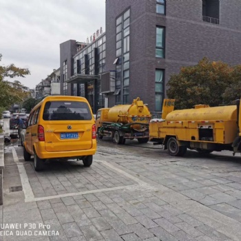 寧波管道疏通清理化糞池隔油池慈城管道疏通高壓清洗下水道管道清淤檢測修復