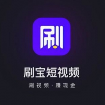 刷寶線上推廣H5常規現戶開戶代運營效果好