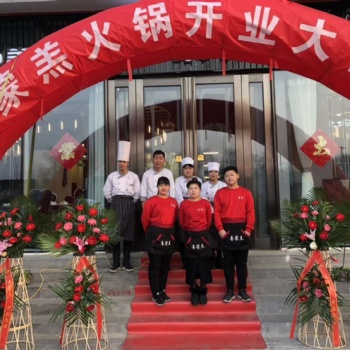 內(nèi)蒙古特色羔羊肉餐飲火鍋創(chuàng)業(yè)品牌喜蒙羔沙蔥肉火鍋歡迎加盟