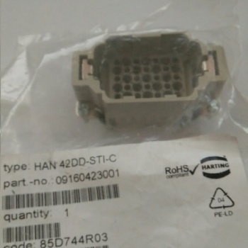 HARTING連接器，北京連接器，PCB連接器，I/O連接器，德國浩亭連接器 北京優(yōu)恩米供應代理浩亭