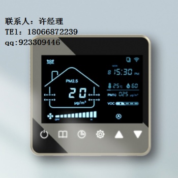 空氣質量監(jiān)測與新風凈化系統(tǒng)在中小學教室的應用