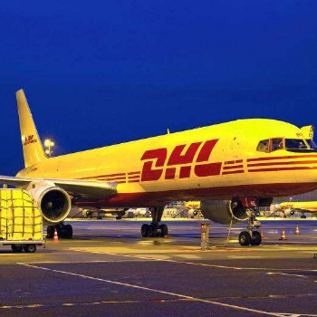 青島嶗山區海爾路DHL敦豪快遞網點電話