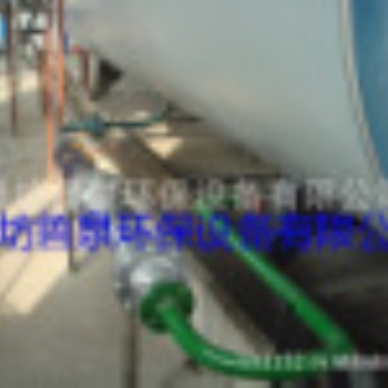 供應環(huán)保設備 循環(huán)冷卻水處理裝置