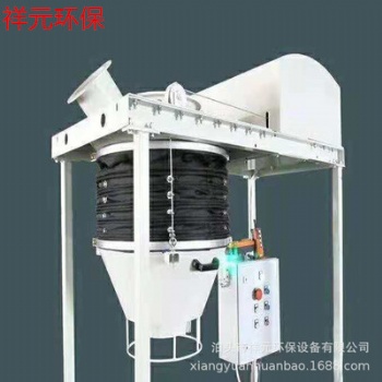 祥元干灰散裝機(jī) 干灰輸送機(jī) 水泥無(wú)塵罐車散裝機(jī) 煤灰?guī)旆可⒀b機(jī)