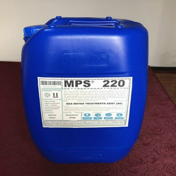 重慶垃圾處理廠(chǎng)反滲透膜阻垢劑MPS220濃縮液