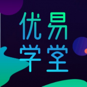 成熟營銷型直播網(wǎng)校平臺支持直播點播優(yōu)易學(xué)堂