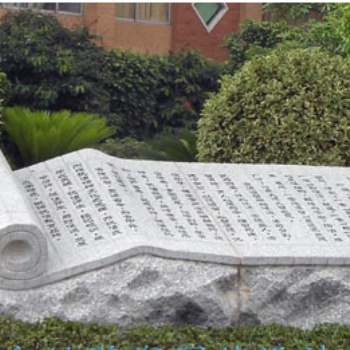 石雕書，石材書卷，石材書本雕刻