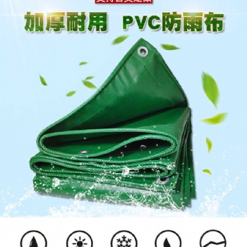 供應(yīng)湖北養(yǎng)魚(yú)養(yǎng)蝦防水水池篷布 耐磨抗拉pvc刀刮布批發(fā)