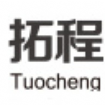 2020年中東（迪拜）國(guó)際美容展