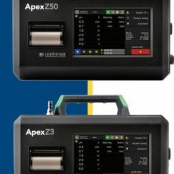ApexZ3/Z50激光粒子計數(shù)器