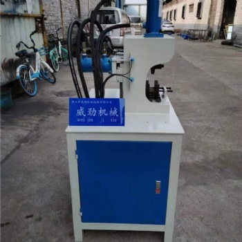 威勁機(jī)械液壓沖角機(jī)：S1-L45-RO80-380v-4KW，40方內(nèi)沖2.0MM
