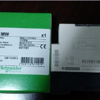供應風場風機原裝備品備件-施耐德延遲繼電器RE7RB11MW
