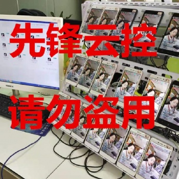 抖音養號引流漲粉，短視頻企業個人營銷