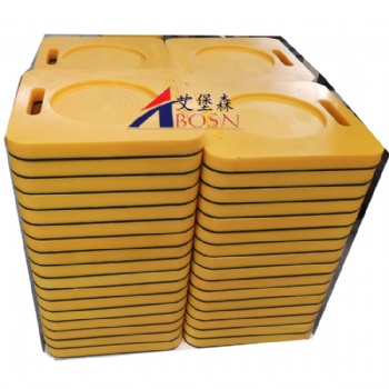 支腿墊板A義和莊支腿墊板A泵車支腿墊板要求規(guī)范詳細介紹