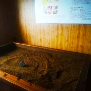 浚源堂酵素浴溫經(jīng)散寒活血化瘀藥浴