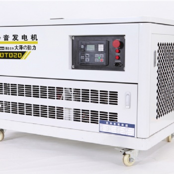 大廈用20kw靜音汽油發電機