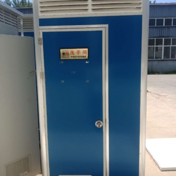 河北滄州普林鋼構科技 簡易房