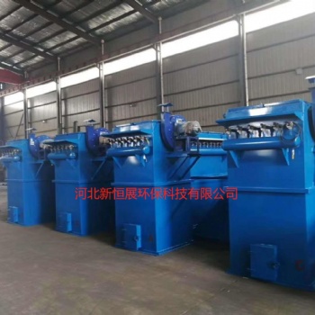 脈沖布袋除塵器 小型布袋除塵器 倉(cāng)頂除塵器 礦山破碎機(jī)布袋除塵器
