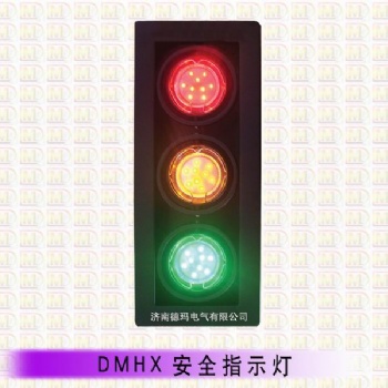 濟(jì)南德瑪滑觸線行車指示燈