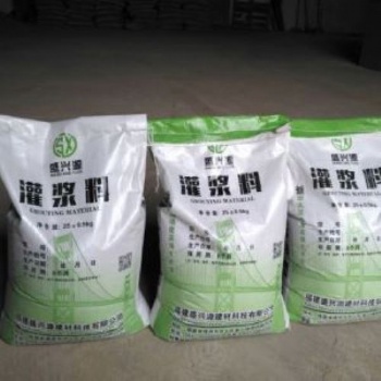 縉云CGM灌漿料批發(fā)