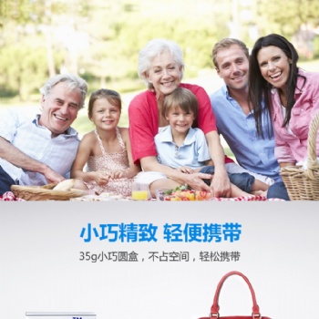 叮叮環(huán)保驅(qū)蚊香茅精油無毒無害寶媽驅(qū)蚊劑