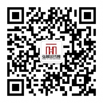 經(jīng)濟發(fā)展與城鄉(xiāng)建設(shè)研究可卦名主編/近期下書號可卦名主編