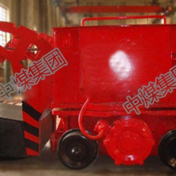 中煤 Z-17W型電動裝巖機(jī)產(chǎn)品詳情 參數(shù)