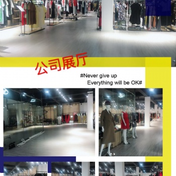 廣西品牌尾貨折扣女裝批發(fā)