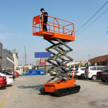 自行走履帶剪叉式升降機(jī)全自動(dòng)戶外高空作業(yè)車電動(dòng)液壓式升降平臺(tái)