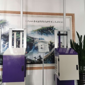 深圳眾合智能四噴頭S5新款機(jī)型上市室內(nèi)外墻面背景廣告噴繪機(jī)器