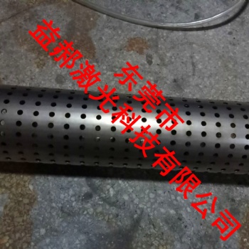 不銹鋼管打孔 微小孔加工細(xì)孔 加工圓管小孔加工