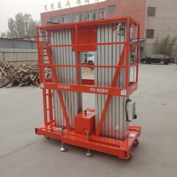 單柱雙柱鋁合金升降機(jī)液壓平臺(tái)小型電動(dòng)折疊梯室內(nèi)高空作業(yè)平臺(tái)