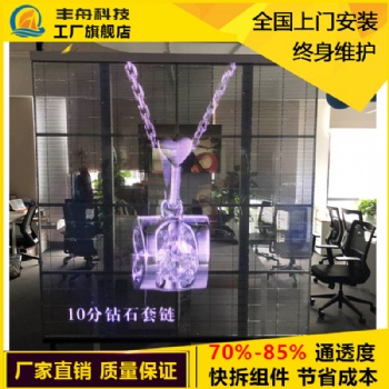 LED顯示屏全彩戶外室內(nèi)廣告屏防水電子屏幕P3P4P5P6P8租賃屏