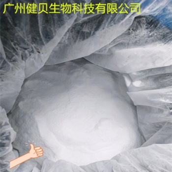 西布曲明原料生產(chǎn)廠家西部曲明