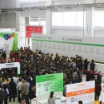 2020屆中國環(huán)博會之成都大氣治理展