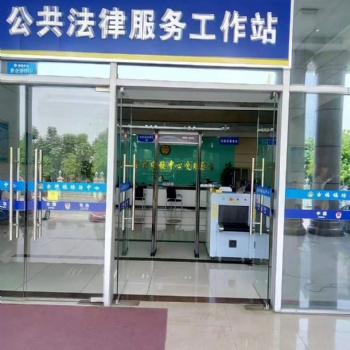 佛山租賃安檢設(shè)備出租價格