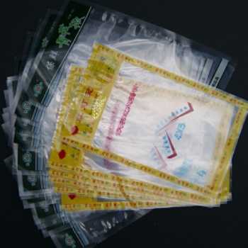 真空袋 印刷真空袋 真空包裝袋 食品真空包裝袋 印刷真空包裝袋 真空袋廠家