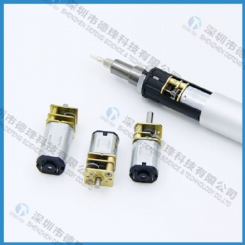 小米自動(dòng)螺絲刀 微型 減速電機(jī) 便攜 自動(dòng) 螺絲刀 GM12 3V 小電機(jī)