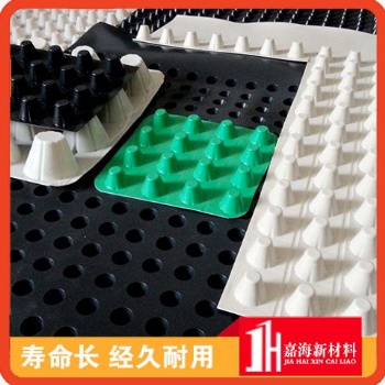 供應太原各種用途排水板蓄排水板生產廠家 質量**