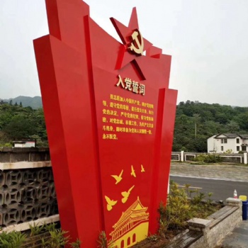 指示牌戶外導(dǎo)視牌精神堡壘標(biāo)識標(biāo)牌系統(tǒng)立式廣告牌設(shè)計(jì)制作安裝