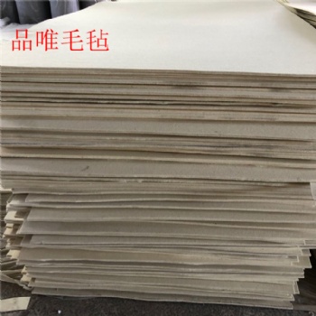 管道保溫氈，地面墻面裝飾毛氈，冷軋機氈，開業(yè)慶典毛氈