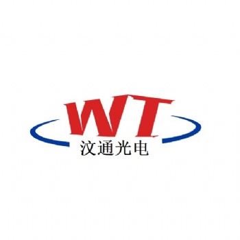 山東汶通光電通信光纜五類網(wǎng)線超六類網(wǎng)線光纖跳線